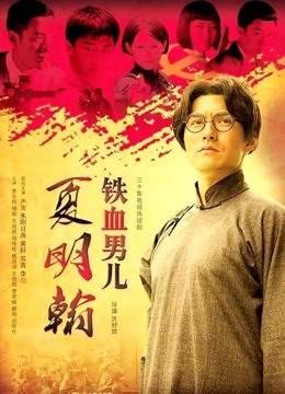 超级反差网红女神【欲梦】6月私信福利